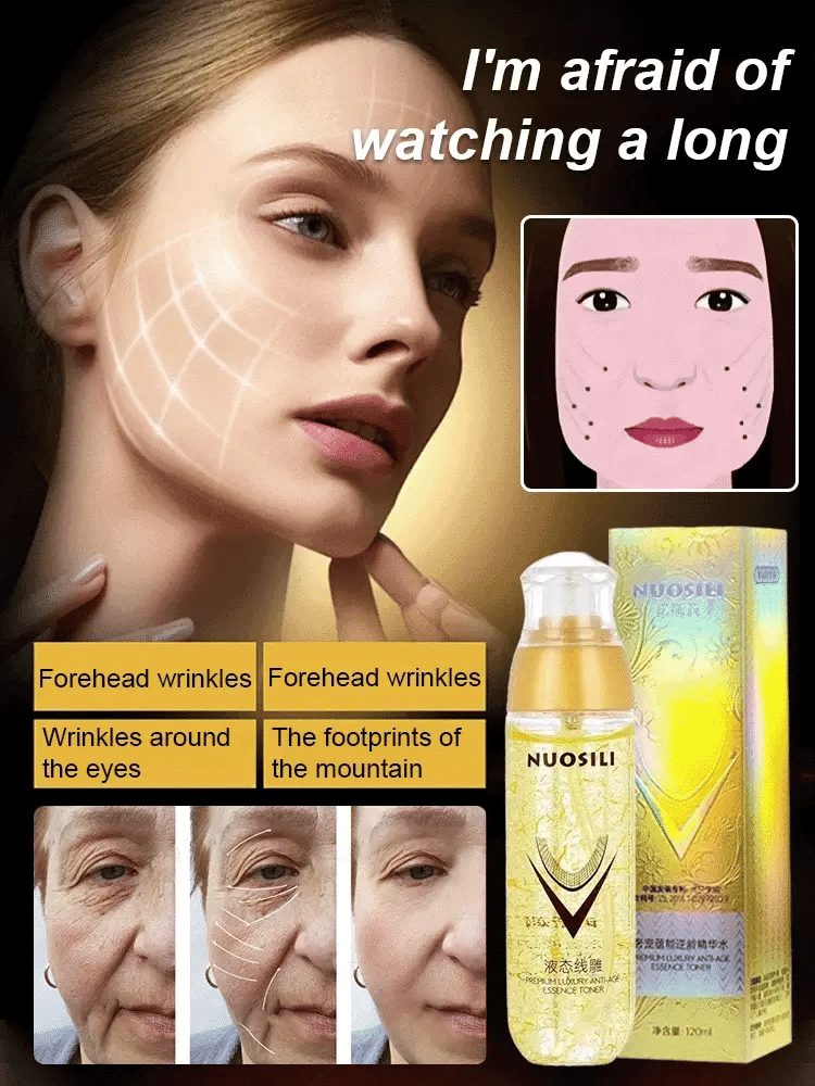 🔥Hot sale 49% OFF🔥 Ecdoin anti aging essence