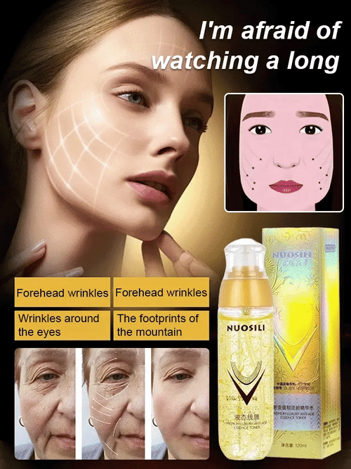 🔥Hot sale 49% OFF🔥 Ecdoin anti aging essence
