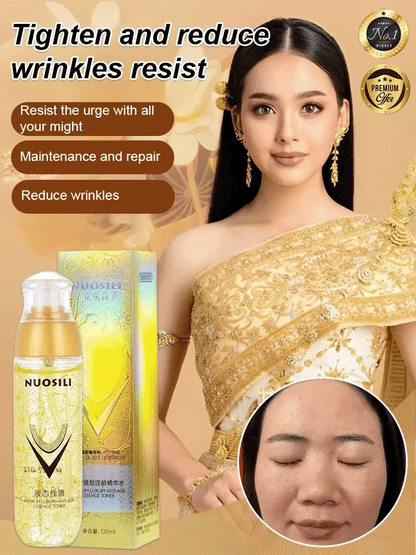 🔥Hot sale 49% OFF🔥 Ecdoin anti aging essence