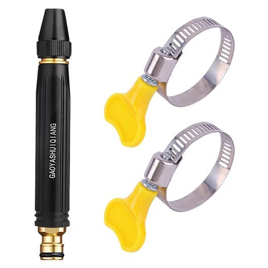🏆Flash Sale#Home High-Pressure Car Wash Water Gun