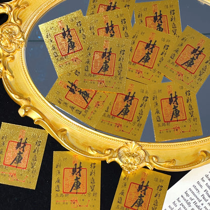 🔥HOT SALE  Traditional Chinese Feng Shui Wealth Amulet