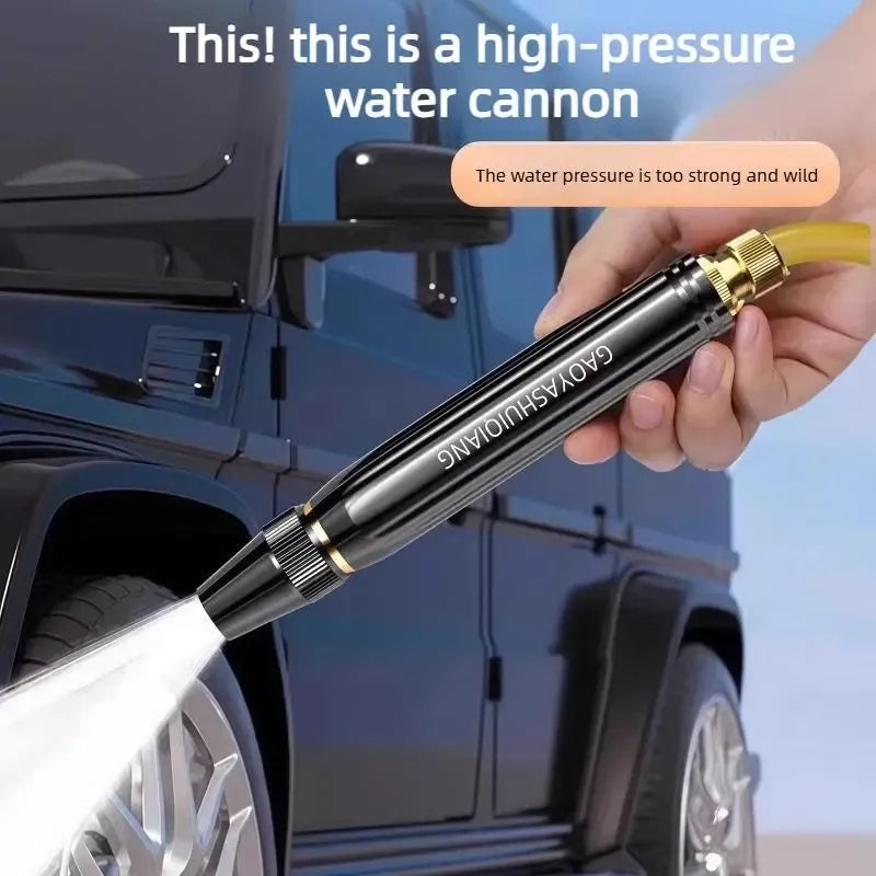 🏆Flash Sale#Home High-Pressure Car Wash Water Gun