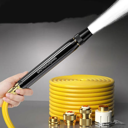 🏆Flash Sale#Home High-Pressure Car Wash Water Gun